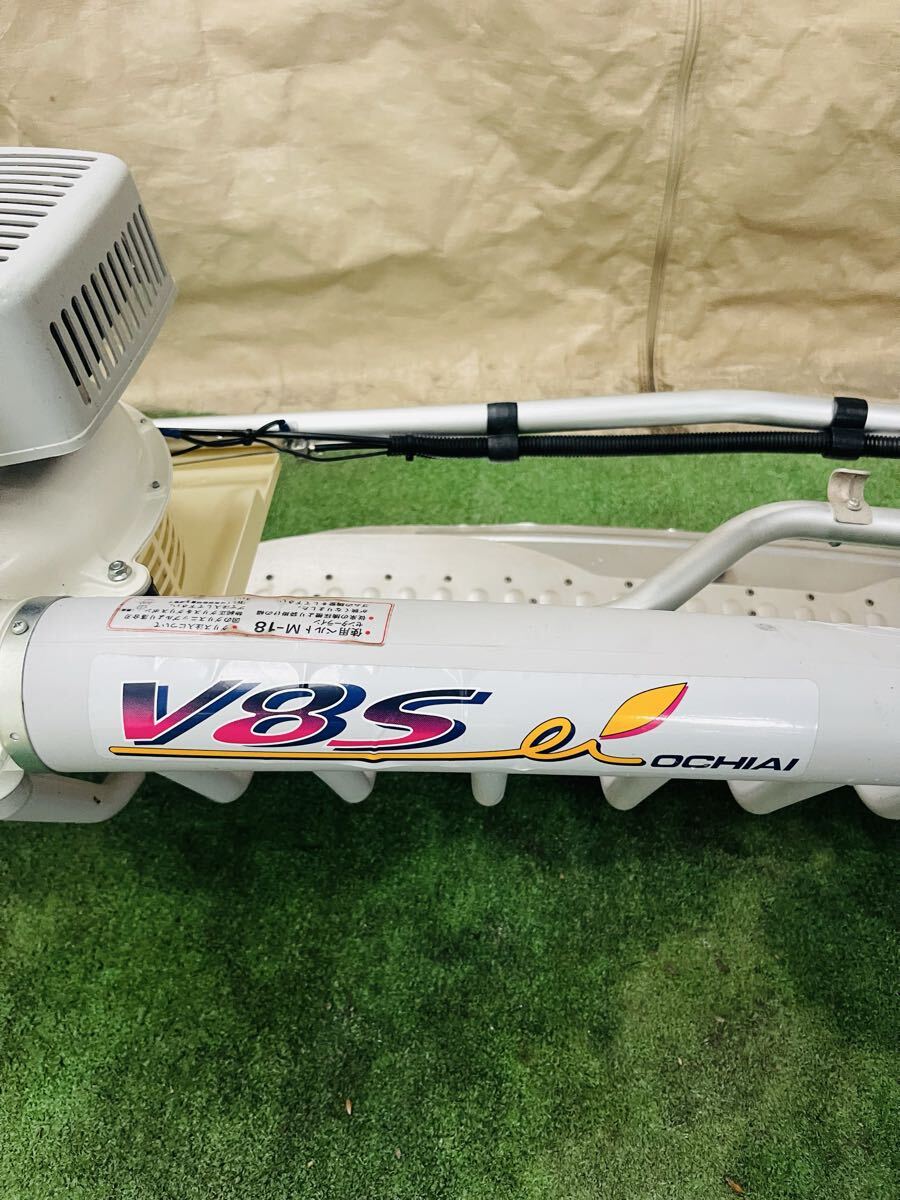美品 落合 大型バリカン茶摘機 V8S HD-1070 刈幅 1000mm 茶 刈取 煎枝