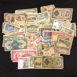 韓国 紙幣 1000ウォンの値段と価格推移は？｜26件の売買データから韓国
