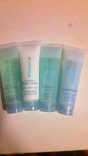 新品☆La Sourceラ ソース☆お泊まりセット_1