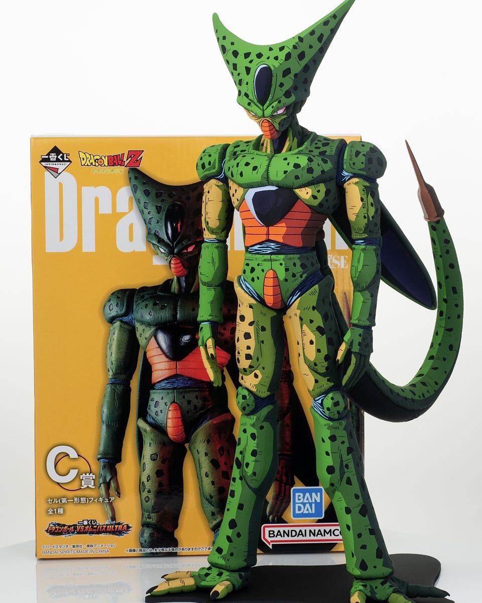送料無料1円スタート】ドラゴンボール 二次元塗装 アニメ塗り セル第1