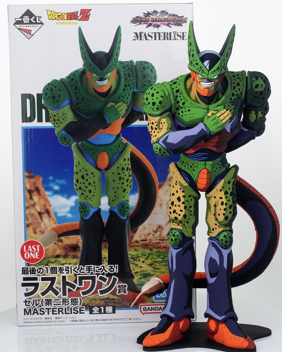 送料無料1円スタート】ドラゴンボール 二次元塗装 アニメ塗り セル第1
