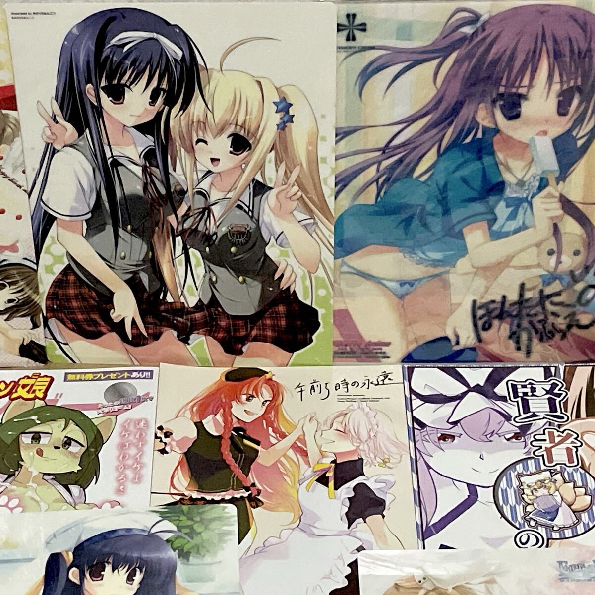 男性向けグッズ⑦ コミケ ゲーム 漫画 アニメ 購入特典 色紙 クリア