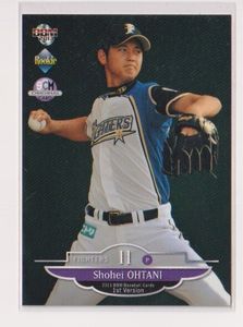 大谷翔平 ルーキーカードの値段と価格推移は？｜873件の売買データから