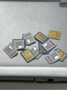 解約済みsimカードの値段と価格推移は？｜24件の売買データから解約