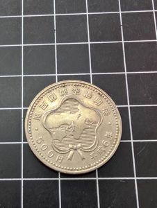 関西国際空港開港記念 白銅の中古価格は5,819円｜記念硬貨の新品・中古