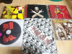 ぶっ生き返すの値段と価格推移は？｜29件の売買データからぶっ生き返す