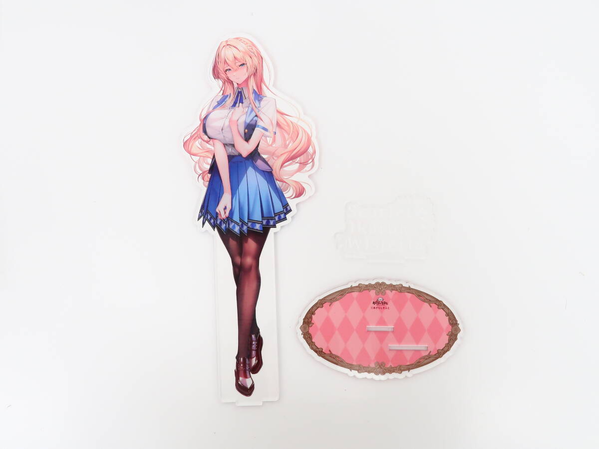 アマカノ3 スカーレット・斑鳩・ウィスタリア アクスタ プレイマット ピロ水 Pcd965/アマカノ3 メロンブックス超限定版 有償特典 スカーレット
