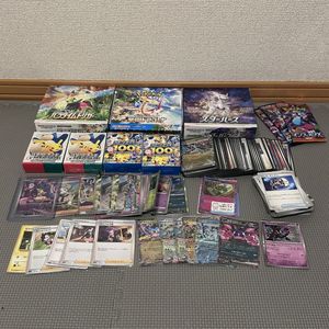 ポケモンカード 引退のYahoo!オークション(旧ヤフオク!)の相場・価格を