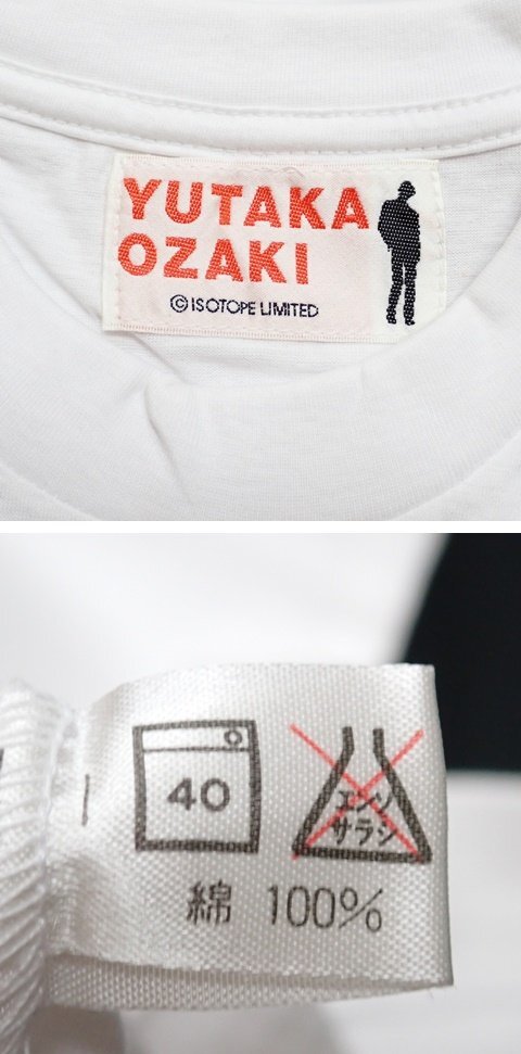 ☆尾崎豊 オフィシャルファンクラブ Edge Of Street 半袖Tシャツ