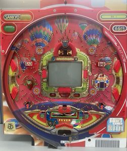 Yahoo!オークション(旧ヤフオク!)のパチンコ、パチスロ レトロ