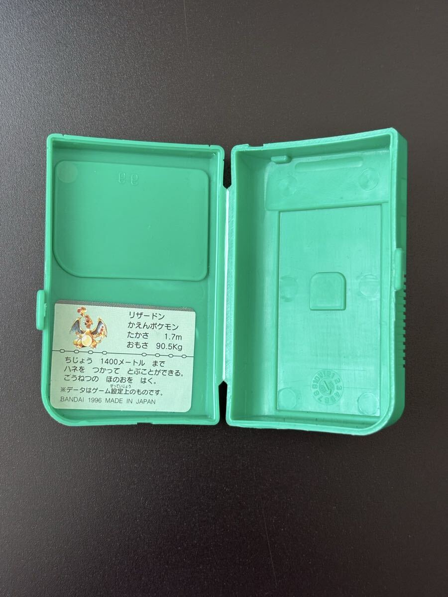 1996 初期 ポケモン スナック シール リザードン ゲームボーイ