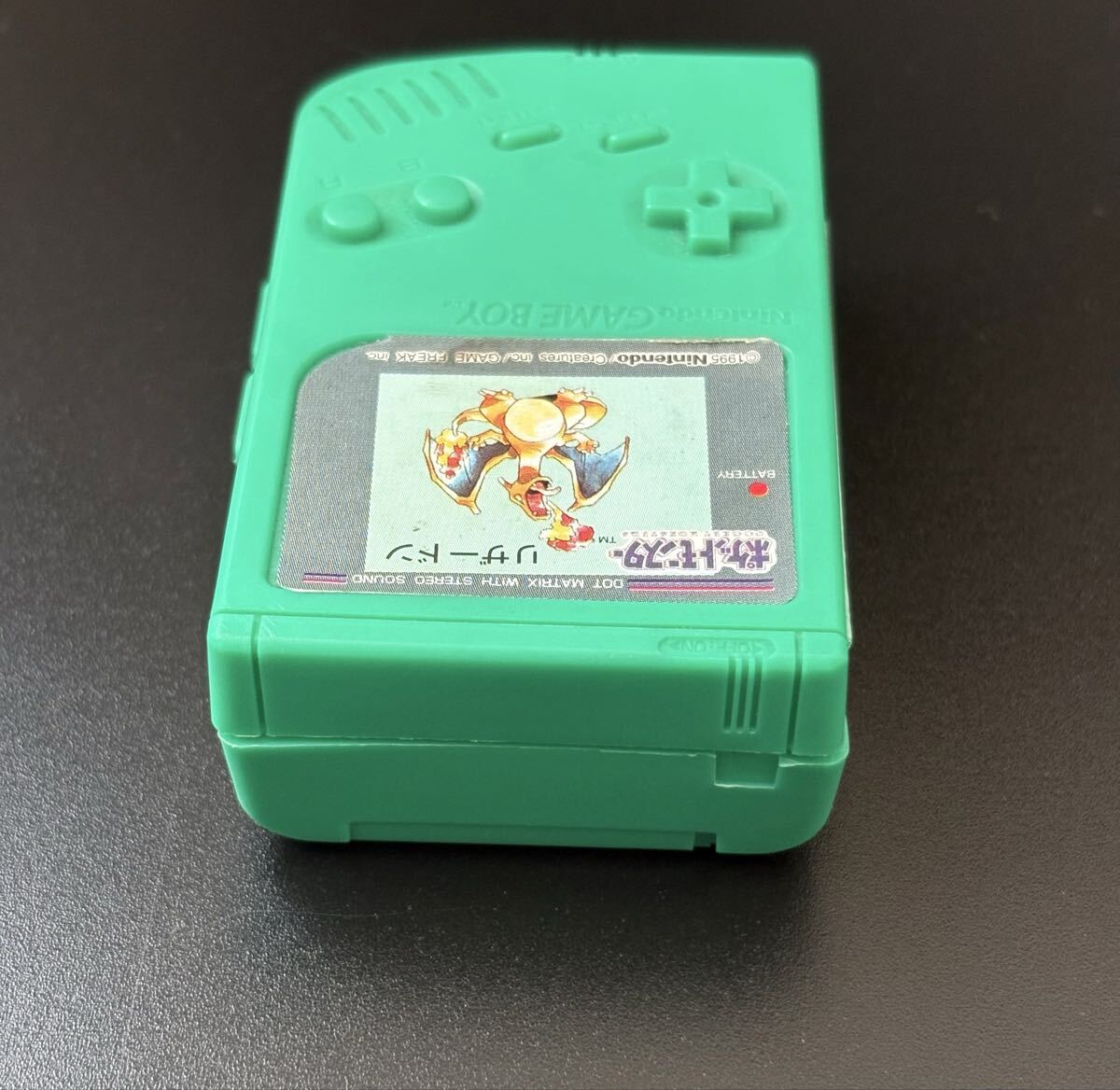 1996 初期 ポケモン スナック シール リザードン ゲームボーイ