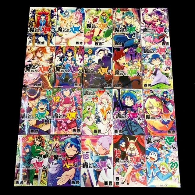 魔入りました!入間くん 1-38 公式アンソロジー　公式ファンブック　おまけ付き 仙106【40冊】魔入りました 入間くん 1～38巻 + 公式ファンブック +