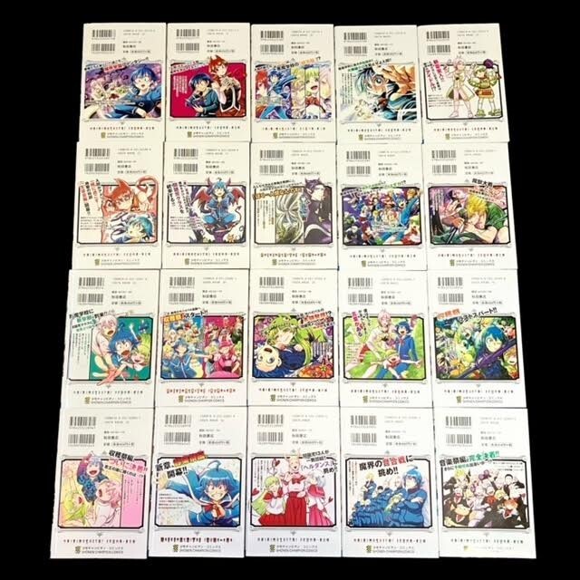 仙106【40冊】魔入りました 入間くん 1～38巻 + 公式ファンブック +