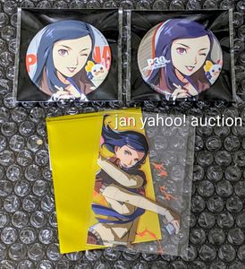 天野舞耶の値段と価格推移は？｜8件の売買データから天野舞耶の価値が