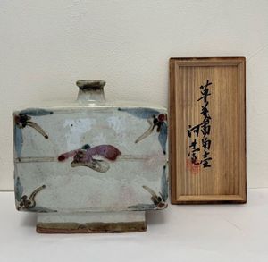 やまちゃんさん専用☆　河井寛次郎　辰砂盃　手になじむ一品です☆y453 河井寛次郎の値段と価格推移は？｜240件の売買データから河井寛次郎の