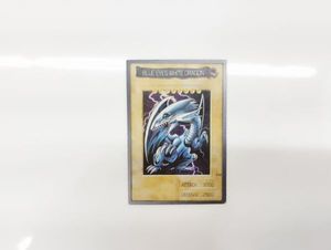 ブルーアイズ カードダスの値段と価格推移は？｜17件の売買データから