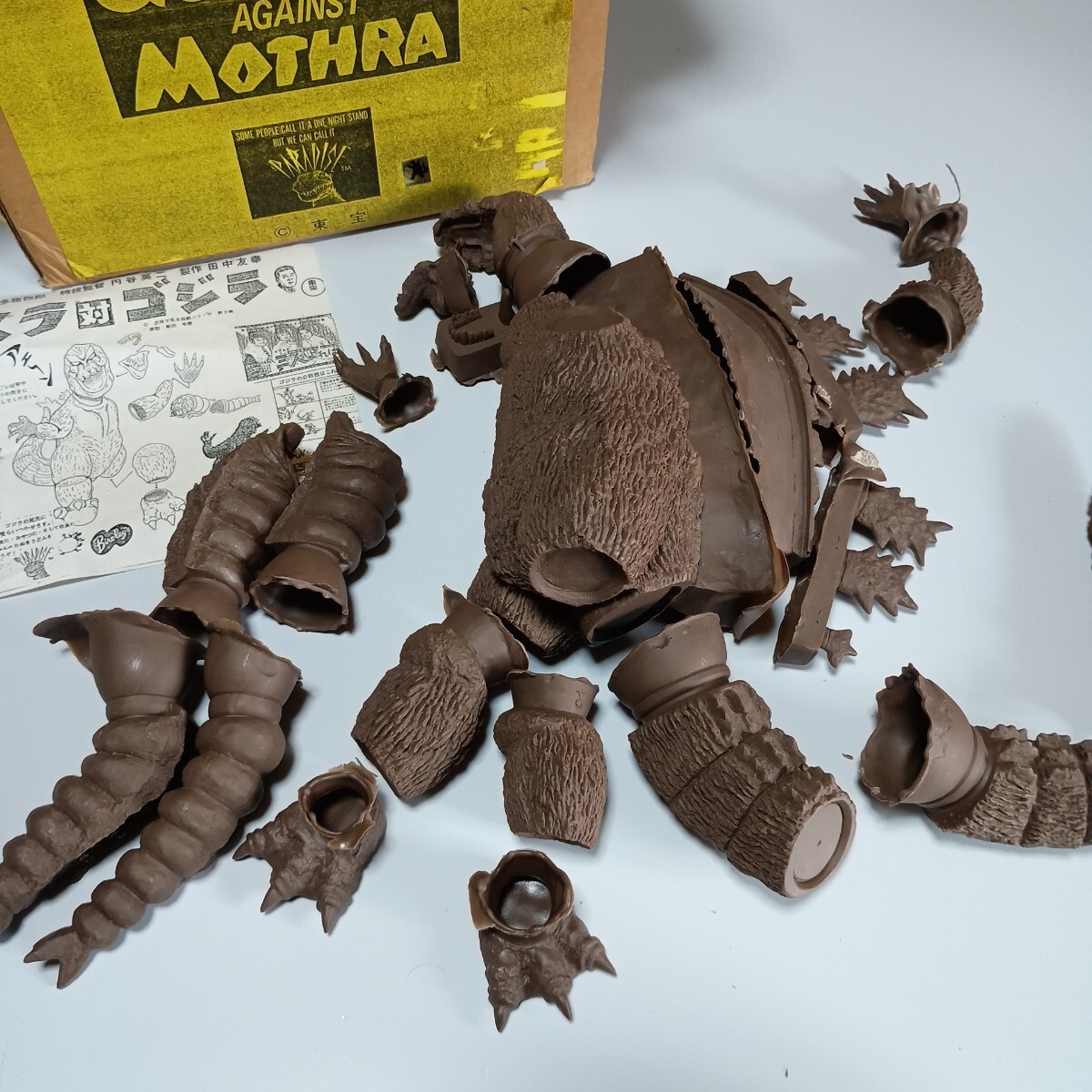 モスラ対ゴジラ ガレージキット パラダイス ソフビキット イノウエ