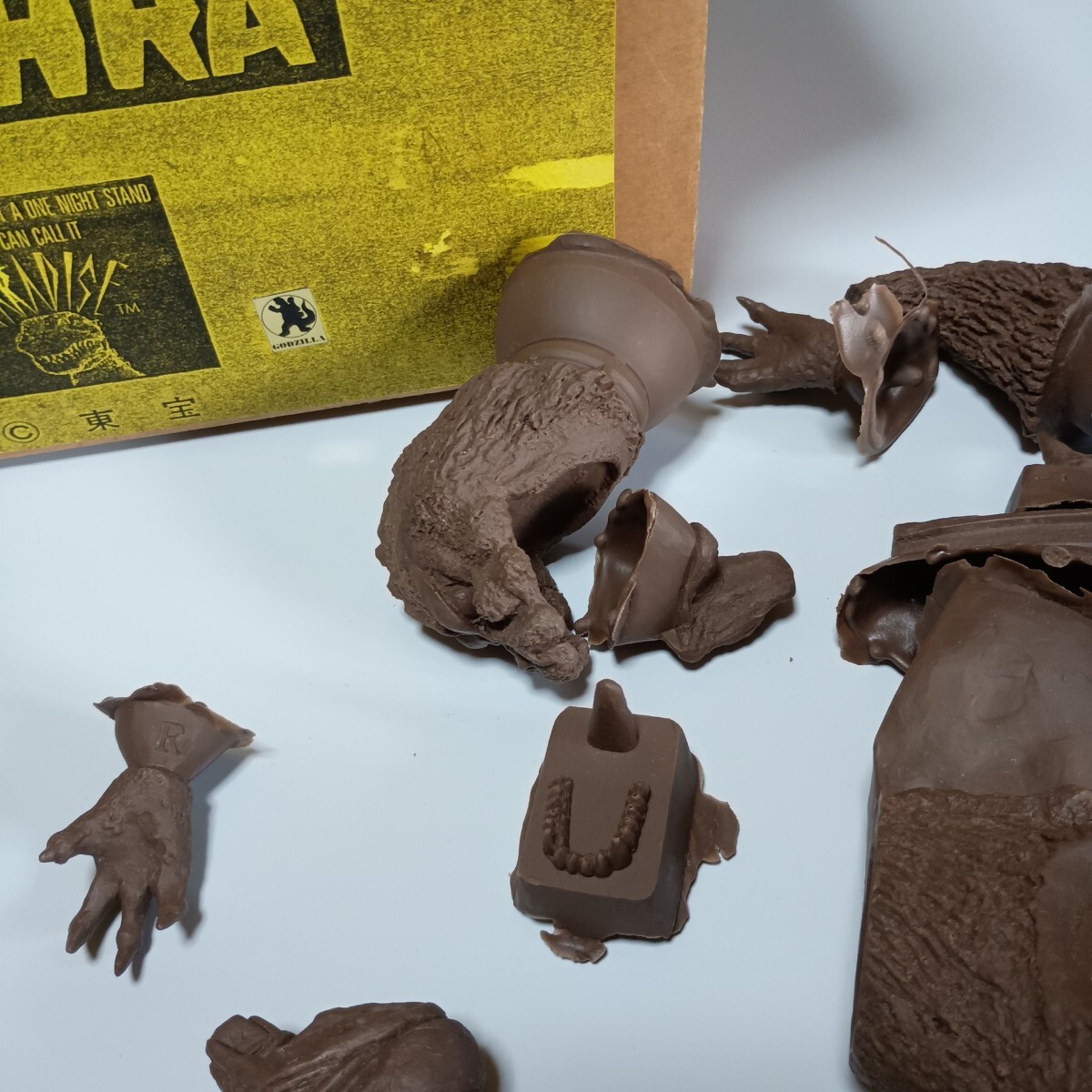 モスラ対ゴジラ ガレージキット パラダイス ソフビキット イノウエ