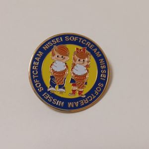 ニックンセイチャンの値段と価格推移は？｜4件の売買データから