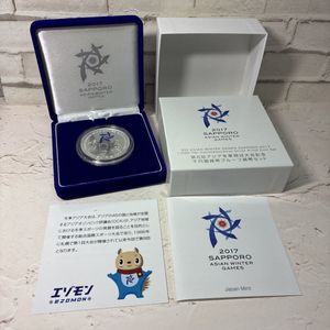 第8回アジア冬季競技大会記念 純銀(セット)の中古価格は12,448円