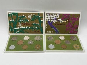 平成8年 500円の値段と価格推移は？｜14件の売買データから平成8年 500