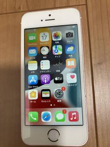 初代 iphoneのYahoo!オークション(旧ヤフオク!)の相場・価格を見る