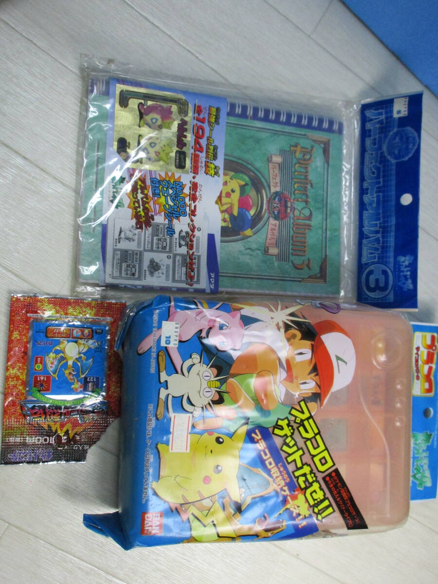 ポケモン プラコロの値段と価格推移は？｜23件の売買データから