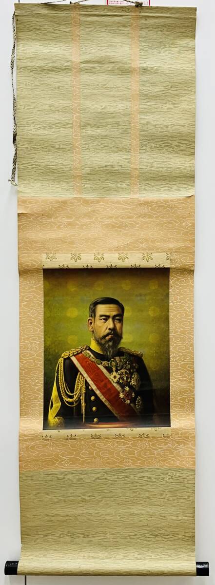 御真影 額入り 昭和天皇 天皇家 皇室 皇族 肖像画 天皇 レトロ - 在位