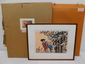 滝平二郎の値段と価格推移は？｜74件の売買データから滝平二郎の価値が