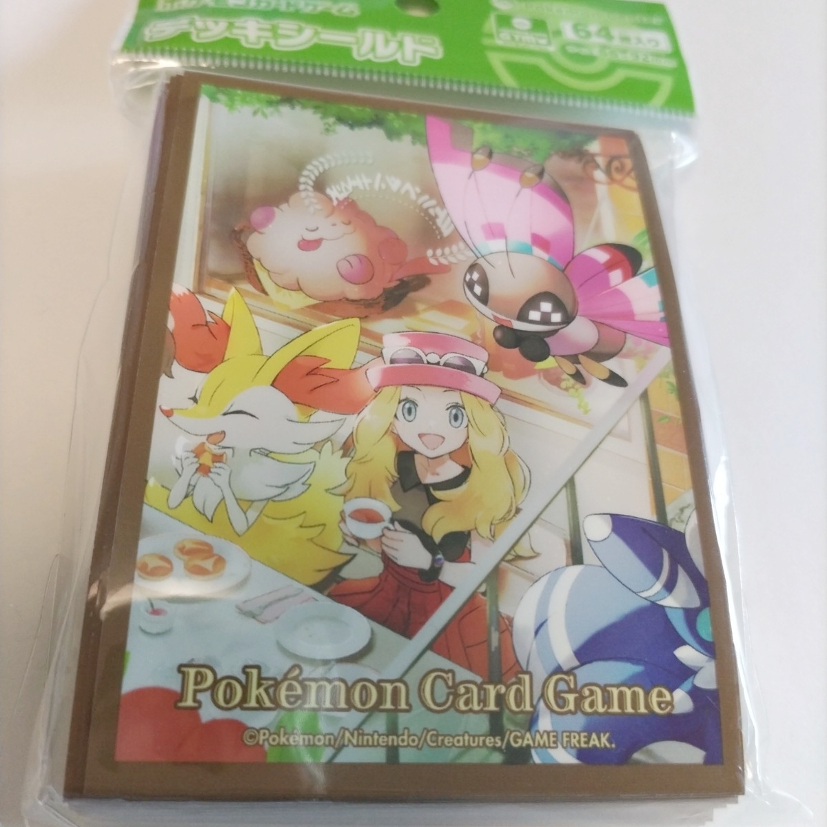 セレナポケカの値段と価格推移は？｜1件の売買データからセレナポケカ