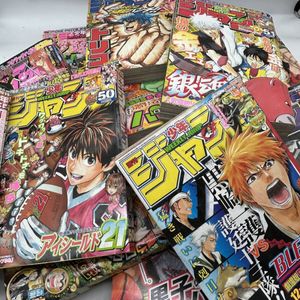 週刊少年ジャンプ 2010の値段と価格推移は？｜32件の売買データから