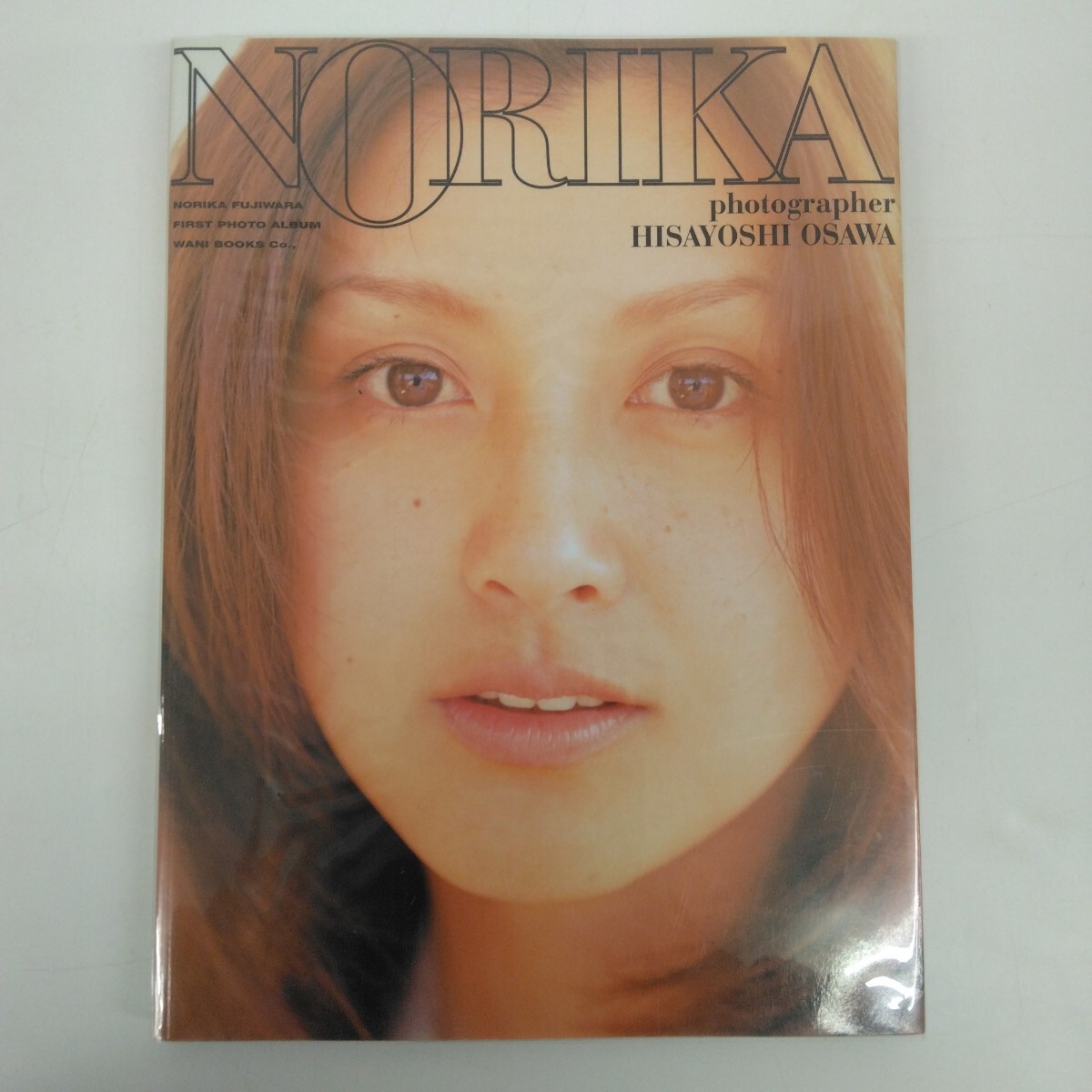 藤原紀香写真集の値段と価格推移は？｜6件の売買データから藤原紀香