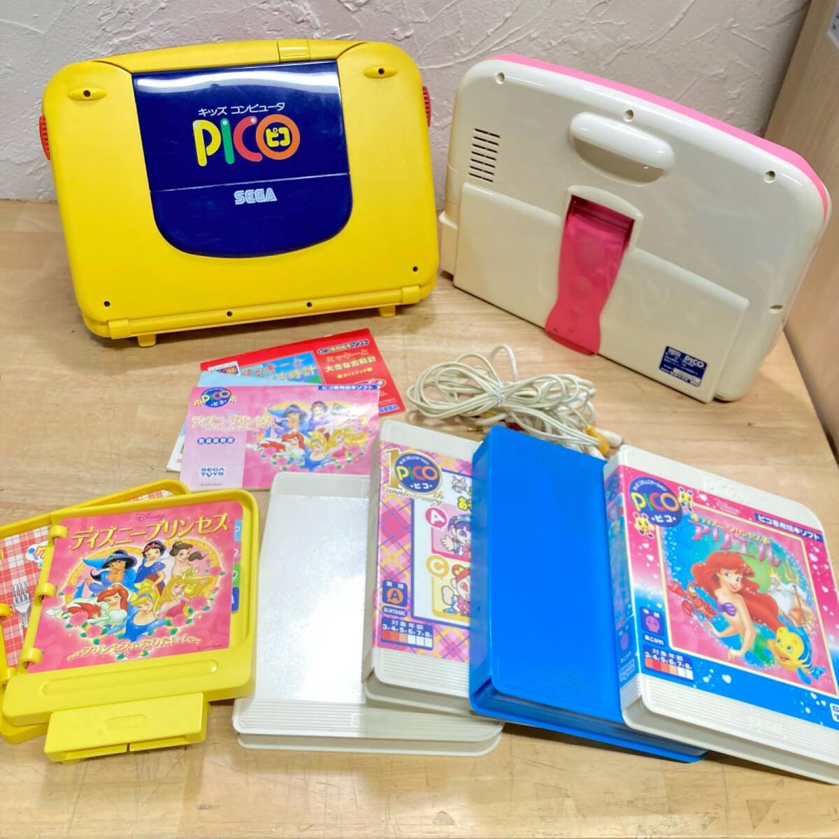 キッズコンピュータピコの値段と価格推移は？｜4件の売買データから