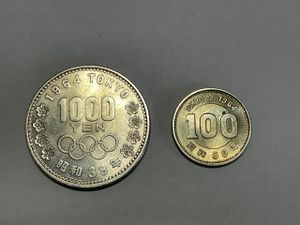 東京オリンピック記念 銀合金(セット)の中古価格は52,380円｜記念硬貨