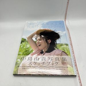 【状態〇 レア物】中島由貴 広告ポスター・限定ポスターセット 中島由貴の値段と価格推移は？｜13件の売買データから中島由貴の価値が
