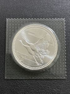 皇太子殿下御成婚 純銀の中古価格は9,756円｜記念硬貨の新品・中古の