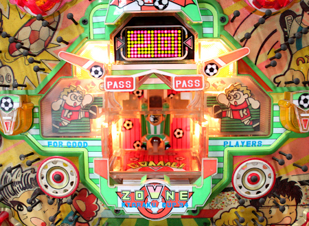 レトロ！パチンコ実機：Kリーグ2（京楽）羽根物 循環加工済み 60Hz