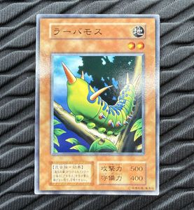 遊戯王 ラーバモスの値段と価格推移は？｜10件の売買データから遊戯王