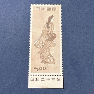切手趣味週間 見返り美人 切手 値段 切手・趣味の通信販売 48年切手
