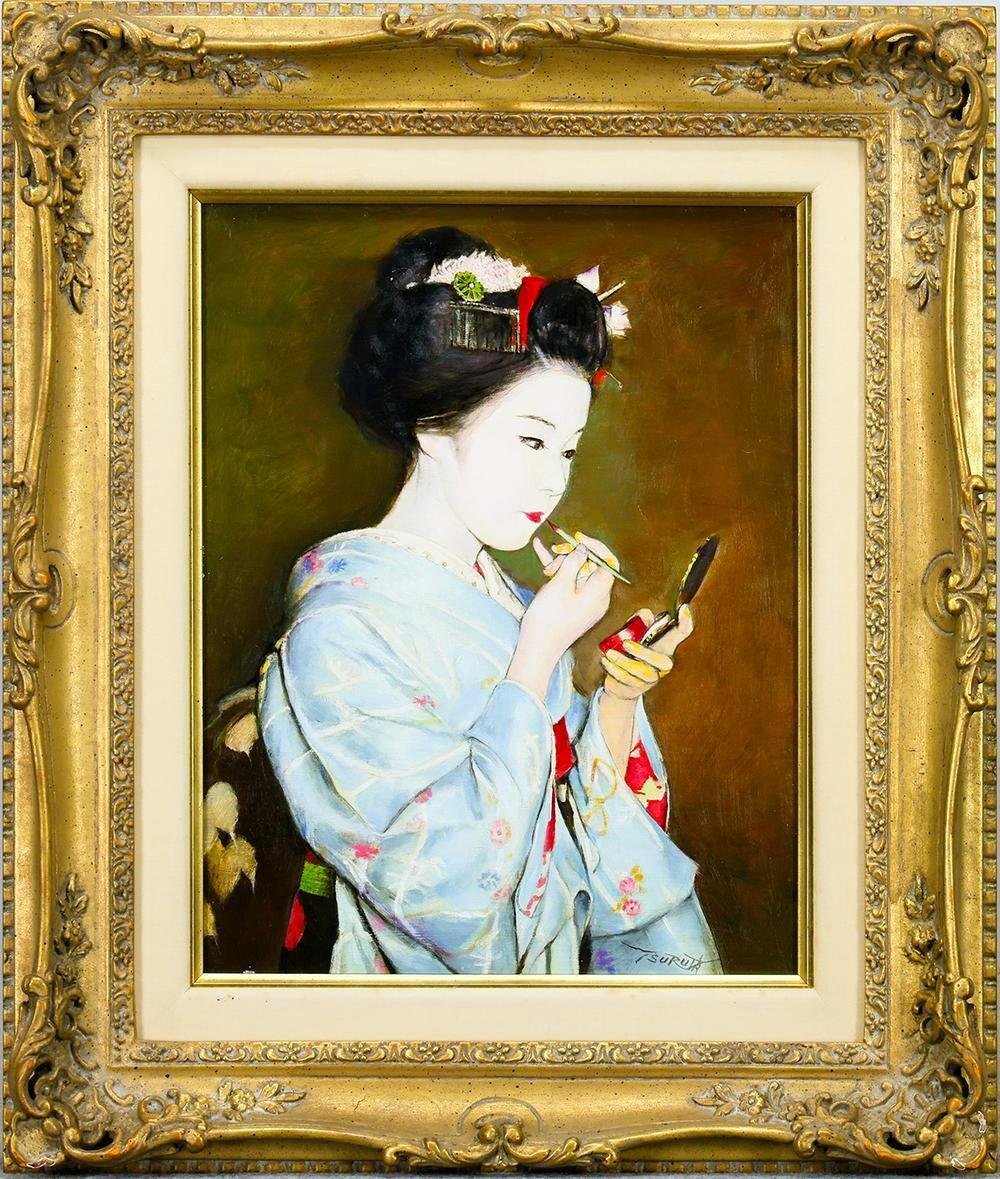 弦田英太郎　絵画　あみもの　原作　油絵 真作】【WISH】弦田英太郎「口紅をさす舞妓」油彩 6号 ◇紅を添える