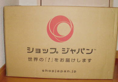 【２枚で送料無料】トゥルースリーパープレミアム シングル ★_2