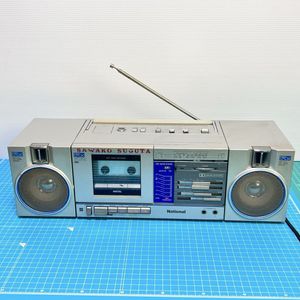 RX-C50のYahoo!オークション(旧ヤフオク!)の相場・価格を見る｜Yahoo