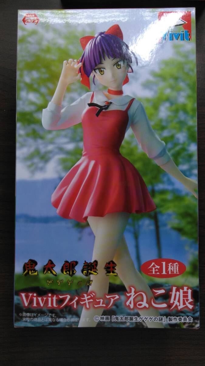 フィギュア まとめ売り ワンピース おそ松さん ディズニーキャラクター