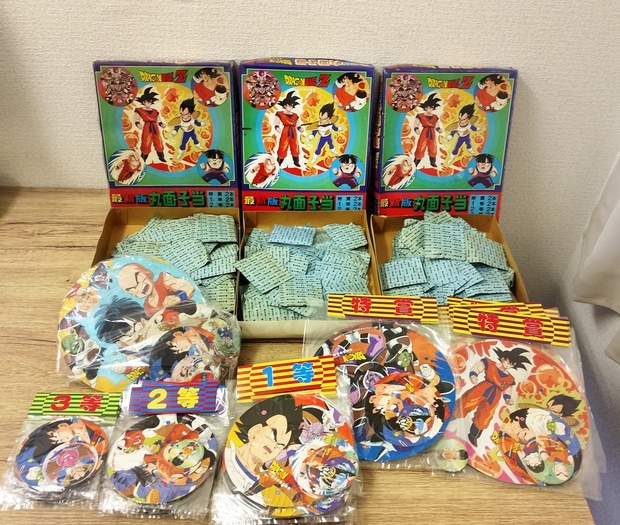 ドラゴンボール メンコの値段と価格推移は？｜51件の売買データから