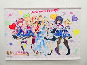 金色ラブリッチェ タペストリーの値段と価格推移は？｜16件の売買 
