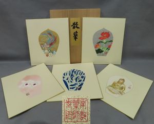 伊藤清永の値段と価格推移は？｜20件の売買データから伊藤清永の価値が
