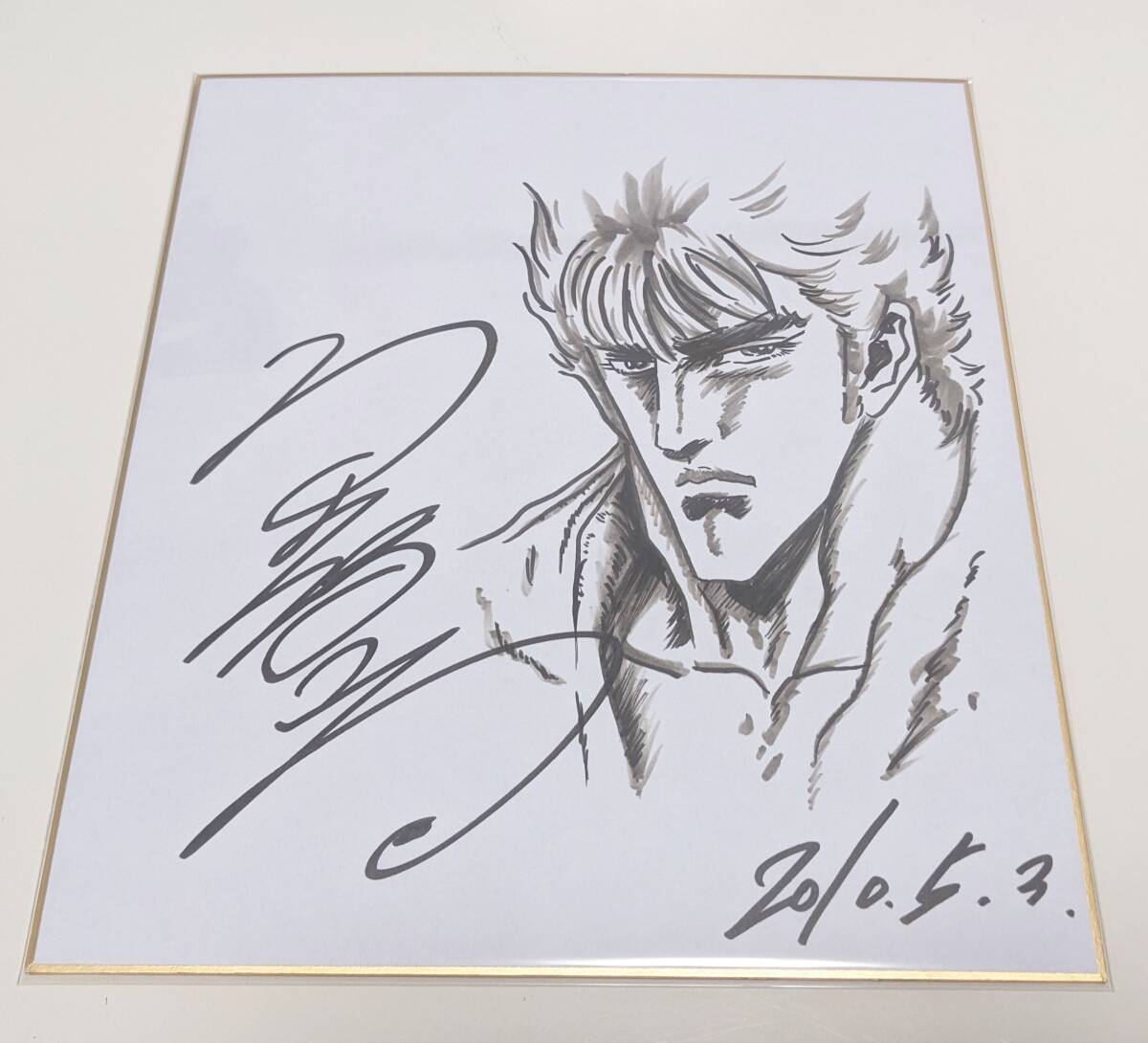 極美品】原哲夫 蒼天の拳 直筆サイン色紙 北斗の拳 花の慶次(サイン