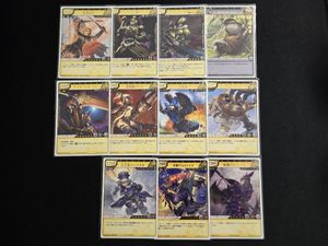 モンスターハンター ハンティングカードの値段と価格推移は？｜12件の