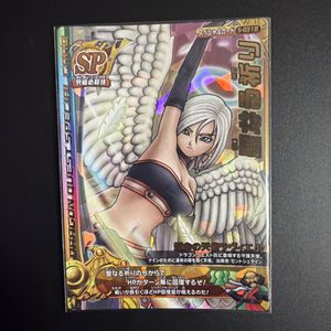ドラゴンクエスト モンスター バトルロードのYahoo!オークション(旧